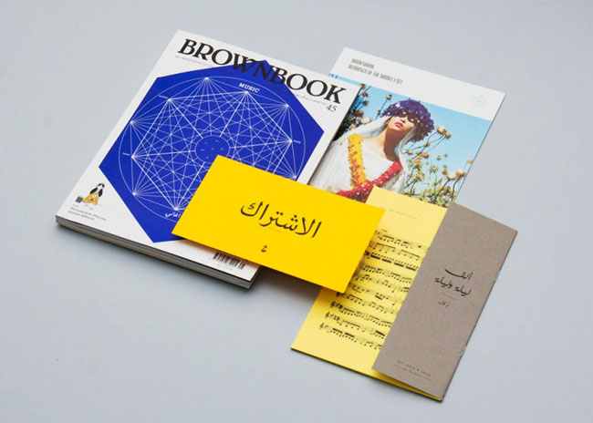 国外Brownbook杂志封面设计作品欣赏