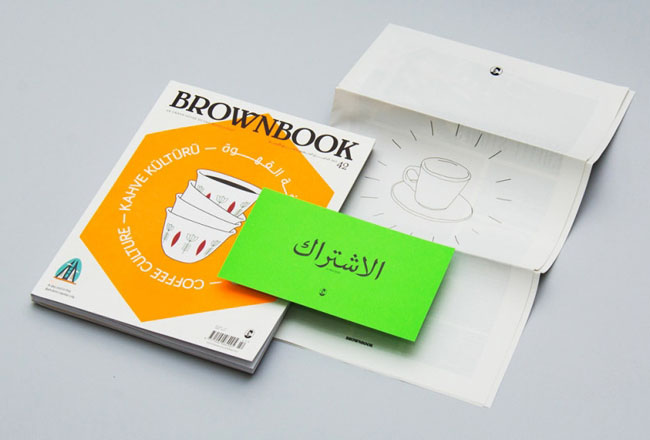 国外Brownbook杂志封面设计作品欣赏