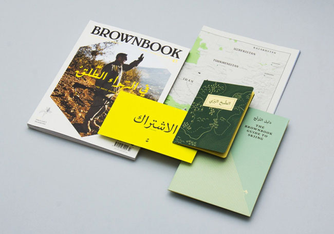 国外Brownbook杂志封面设计作品欣赏