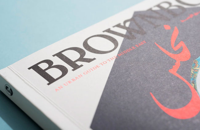 国外Brownbook杂志封面设计作品欣赏