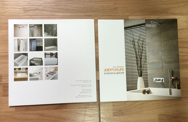 韩国JOEYFORLIFE卫浴品牌画册设计作品欣赏