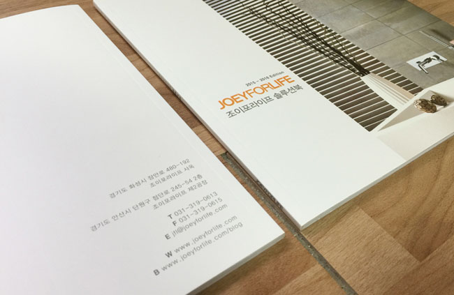 韩国JOEYFORLIFE卫浴品牌画册设计作品欣赏