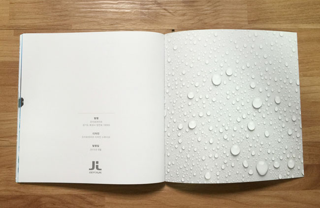 韩国JOEYFORLIFE卫浴品牌画册设计作品欣赏