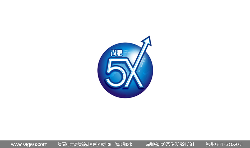 化肥品牌包装设计 有机化肥包装设计 化肥肥料包装设计