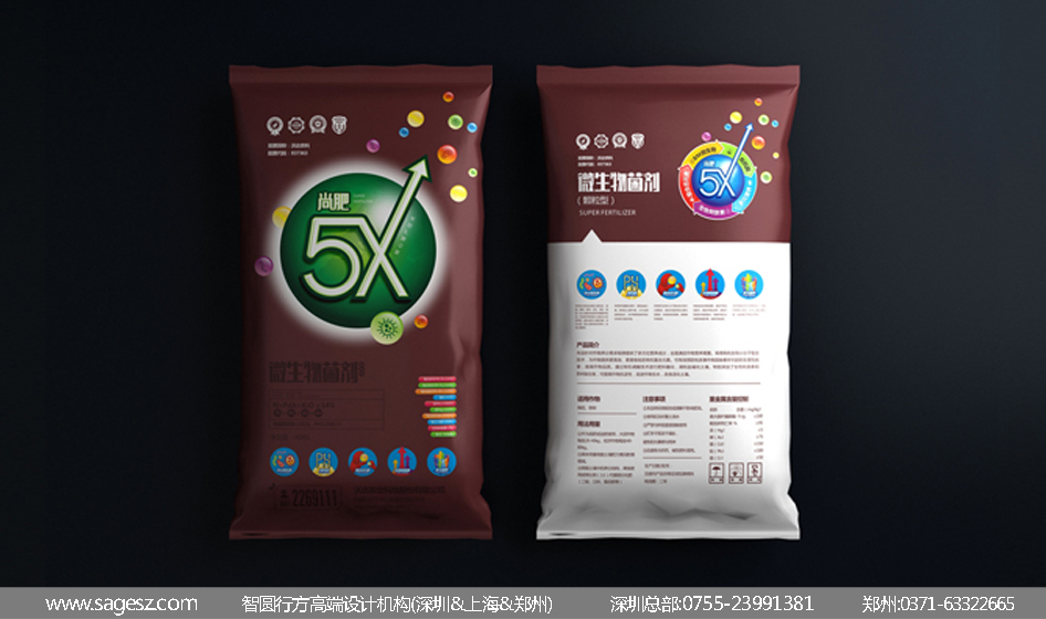 化肥品牌包装设计 有机化肥包装设计 化肥肥料包装设计