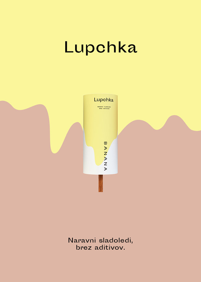 国外Lupchka冰淇淋包装设计作品欣赏