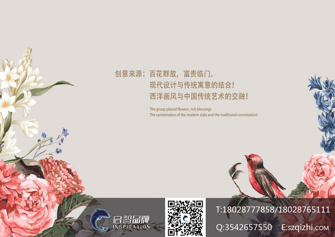 长城干红葡萄酒三星级产品设计包装