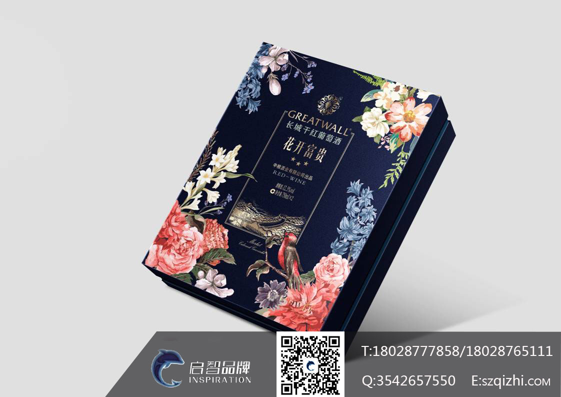 长城干红葡萄酒三星级产品设计包装