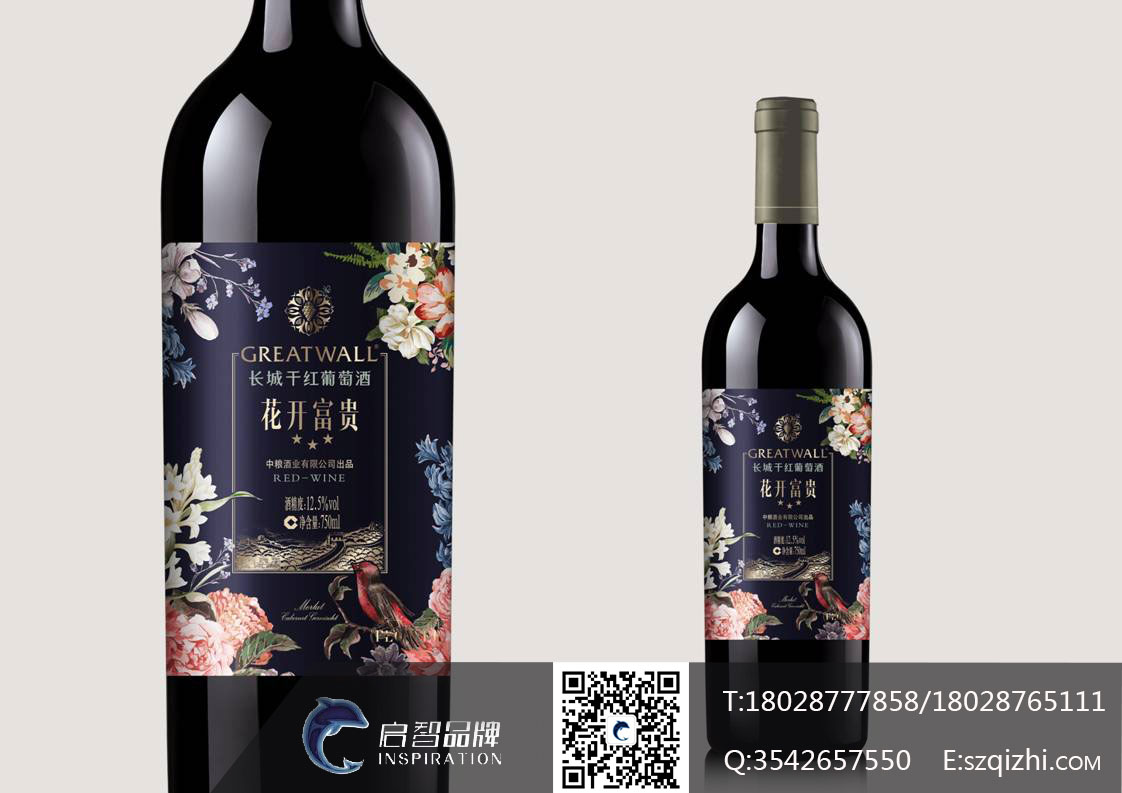 长城干红葡萄酒三星级产品设计包装