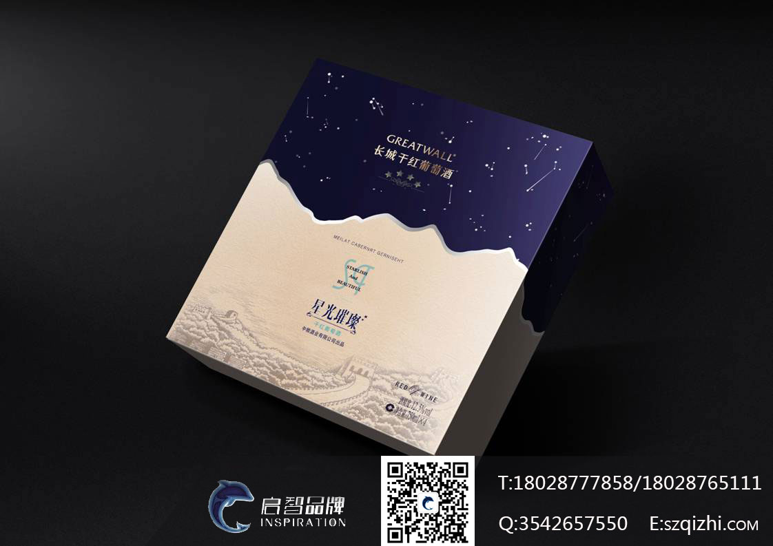 长城干红葡萄酒四星级产品设计包装欣赏