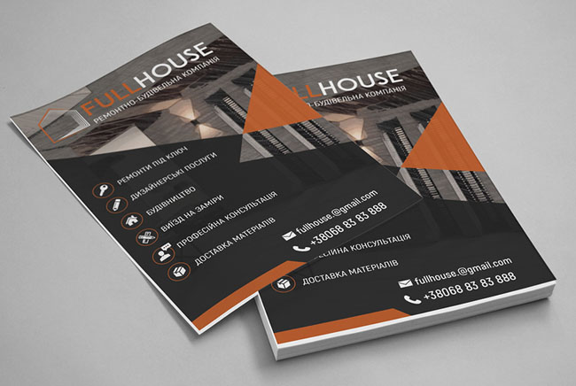 FULLHOUSE建筑公司VI设计基础部分展示