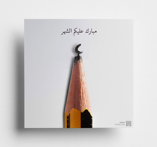 设计师Rami Hoballah创意设计作品