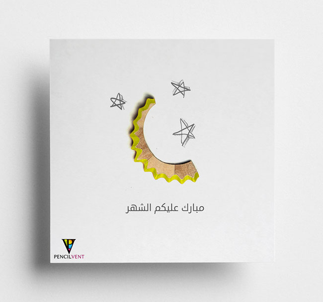 设计师Rami Hoballah创意设计作品