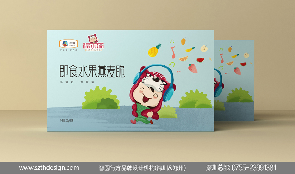中粮福小满包装 休闲食品包装设计 即食水果燕麦脆包装设计欣赏