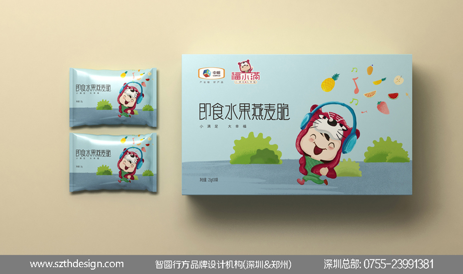中粮福小满包装 休闲食品包装设计 即食水果燕麦脆包装设计欣赏