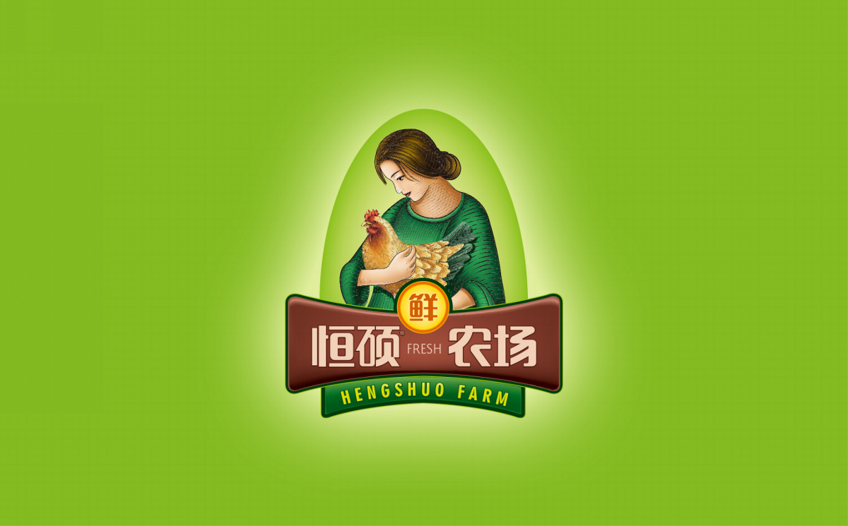 恒硕农场递1时间鲜鸡蛋——徐桂亮品牌设计