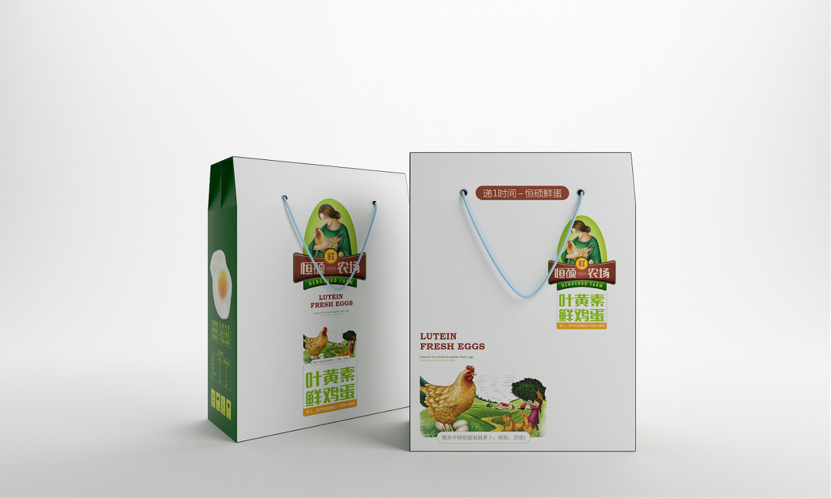 恒硕农场递1时间鲜鸡蛋——徐桂亮品牌设计