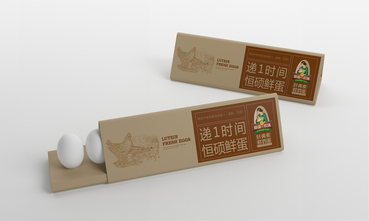 恒硕农场递1时间鲜鸡蛋——徐桂亮品牌设计