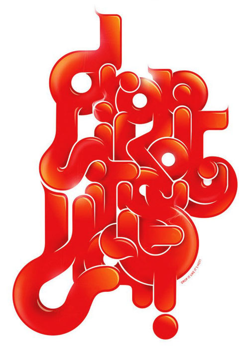 国外字体设计师Andre Beato时尚字体作品欣赏16P