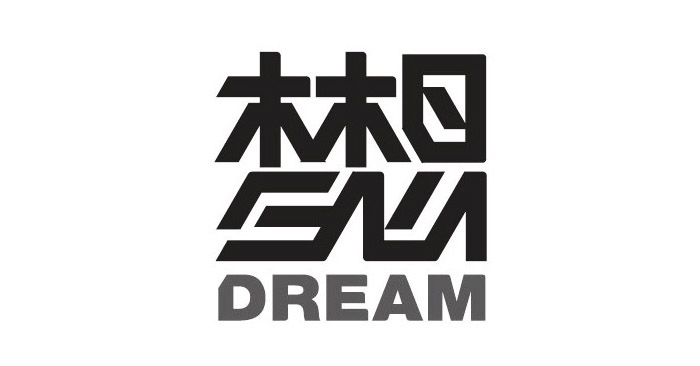 20个中文创意字体设计作品欣赏
