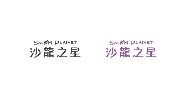 台湾设计师施博瀚中文字体设计作品15P