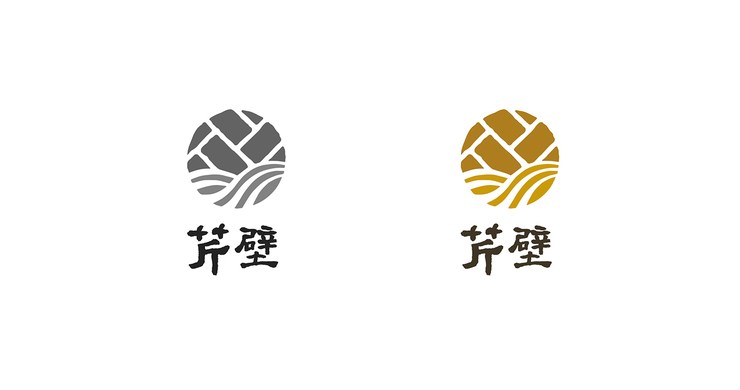 台湾设计师施博瀚中文字体设计作品15P