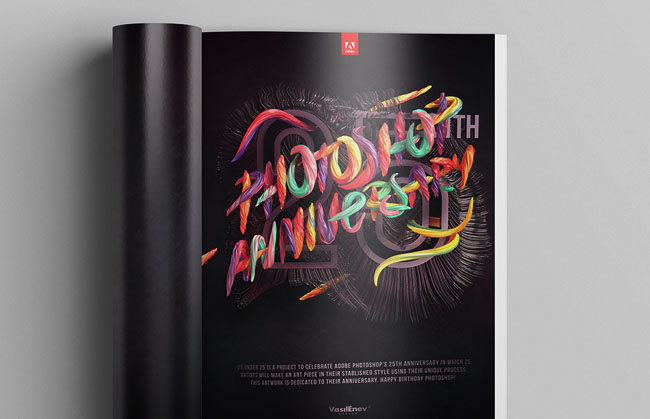 保加利亚Vasil Enev设计的PS 25周年字体