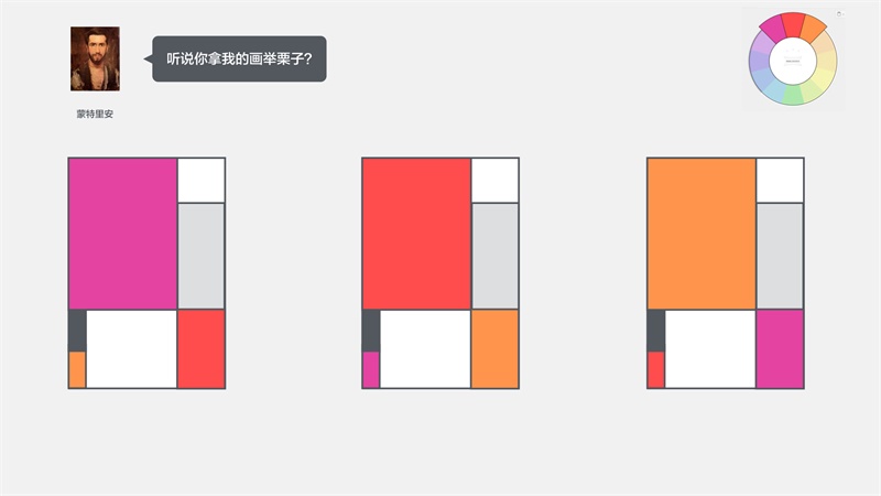 从平庸到卓越!5个帮你快速提高设计稿质感的实用方法