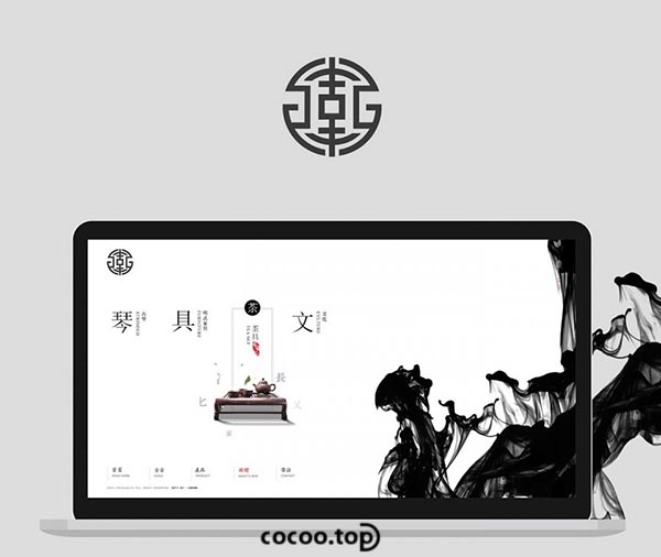 传统文化对平面设计的影响