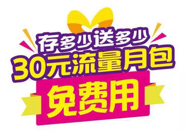 14.jpg 促销广告的标题设计技巧