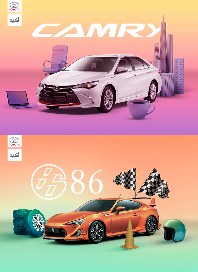 色彩对比.png 色彩对比!在广告设计中的“玄机”