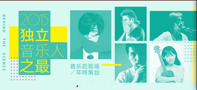 23.png 教小白从零开始设计出好看的BANNER设计