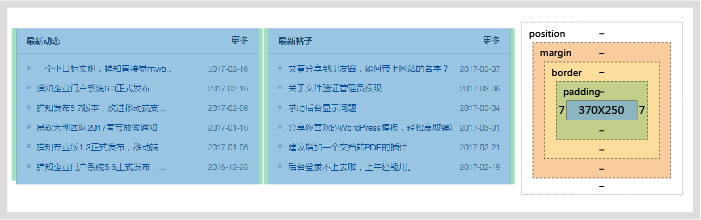 04.jpg 留白在网页设计当中的运用