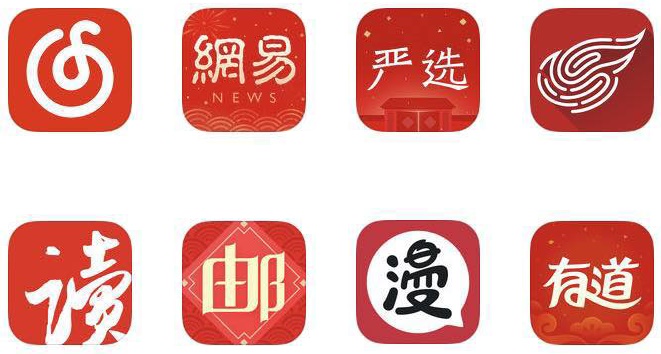 uisdc-sn-20180314-5.jpg 用苏宁金融的案例,教你学会分析一款App