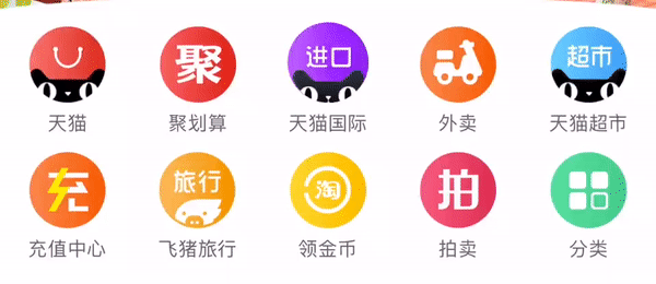 让设计不再是小透明！超全面的用户引导设计指南