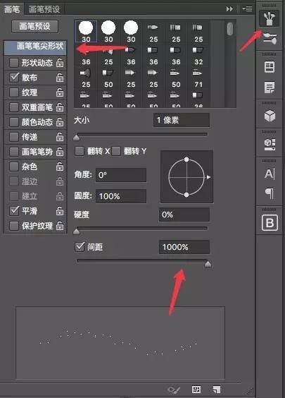 005Aou0Kly4fpgpudzk1sj30b90foaaj.jpg PS制作复古风字体设计教程
