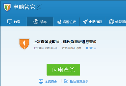 来学习一下产品的容错性设计原则