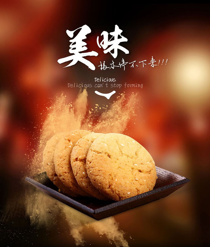 15.jpg 文字!不可或缺的“视觉语言”