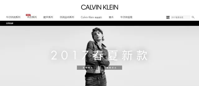 8.webp.jpg Calvin Klein换了新logo,你熟悉的CK品牌logo变样了。