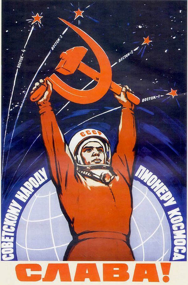 uisdc-poster-201611282.jpg 解说历史上那些著名的经典海报设计素材