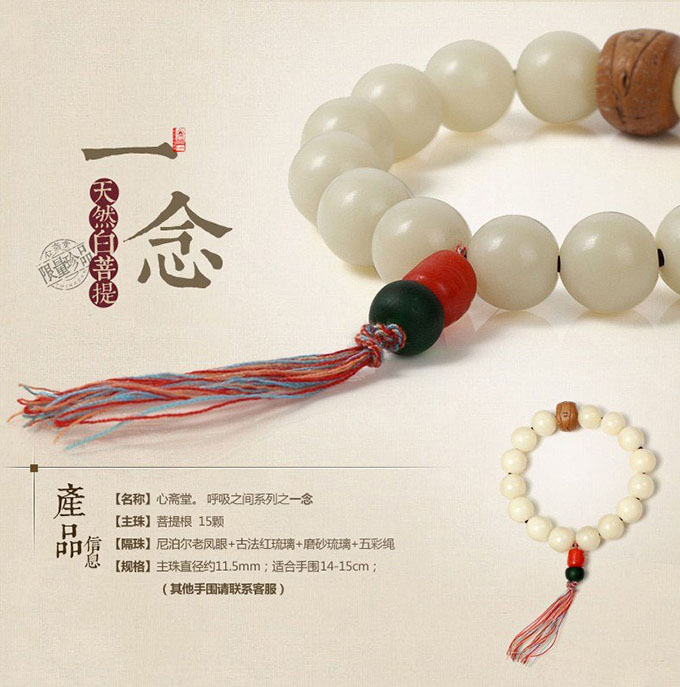 文字的版式设计教程，创意文字设计原来有这种魅力