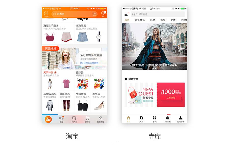 让设计落地！如何提升设计方案的说服力？