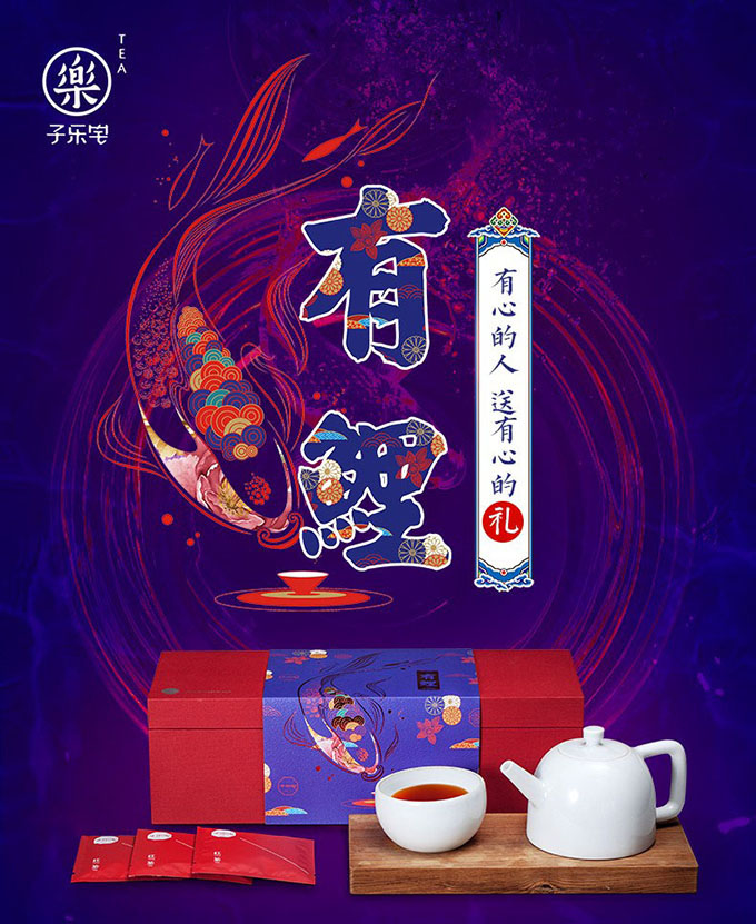 文字！不可或缺的“视觉语言”