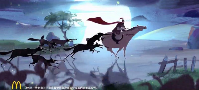 3.jpg 为了吃条虾,本宫等到孩子都大了
