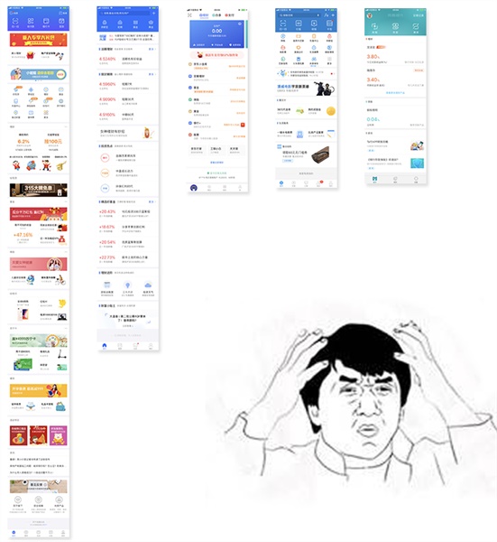 uisdc-sn-20180314-8.jpg 用苏宁金融的案例,教你学会分析一款App