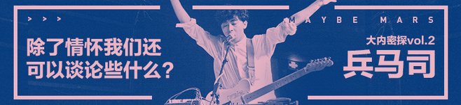 93.jpg 教小白从零开始设计出好看的BANNER设计