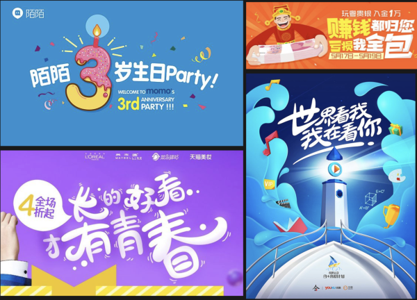超实用!四招快速提升字体设计能力