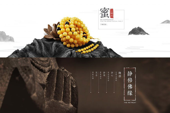 文字！平面设计中必不可少的元素