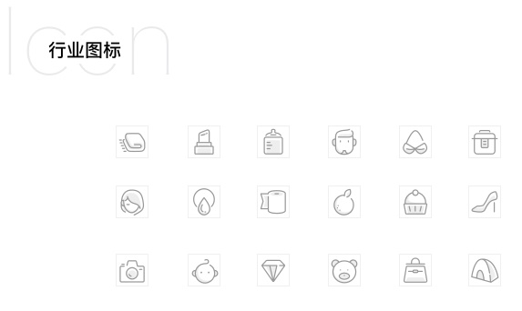 uisdc-al-20180328-8.jpg 产品迭代中,如何做到视觉设计的继承和升级