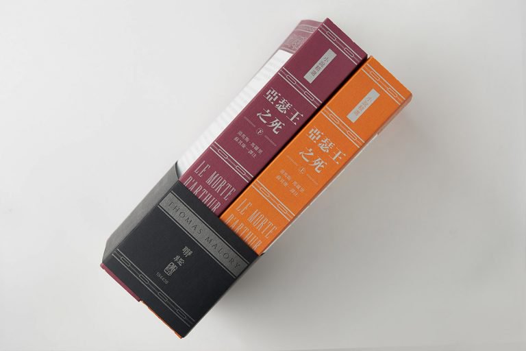 Wei-Che Kao图书封面设计作品 Wei-Che Kao图书封面设计作品